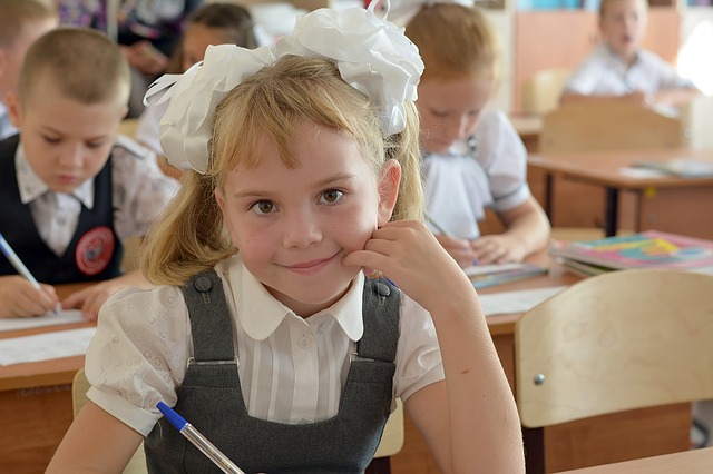 quand la prime de rentrée scolaire va être versé en 2017 ?